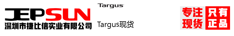 Targus现货